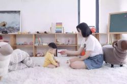 4分钟教程!运城市公司_哔哩哔哩